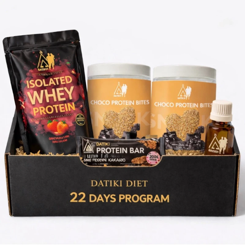 22 Days Program