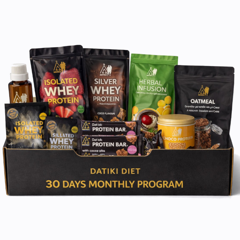 30 Days Monthly Program