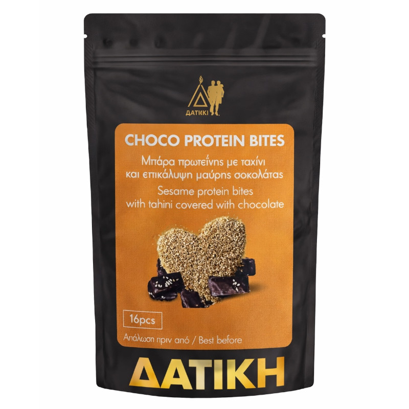 ΜΠΑΡΑ μπλουμ… στην σοκολάτα